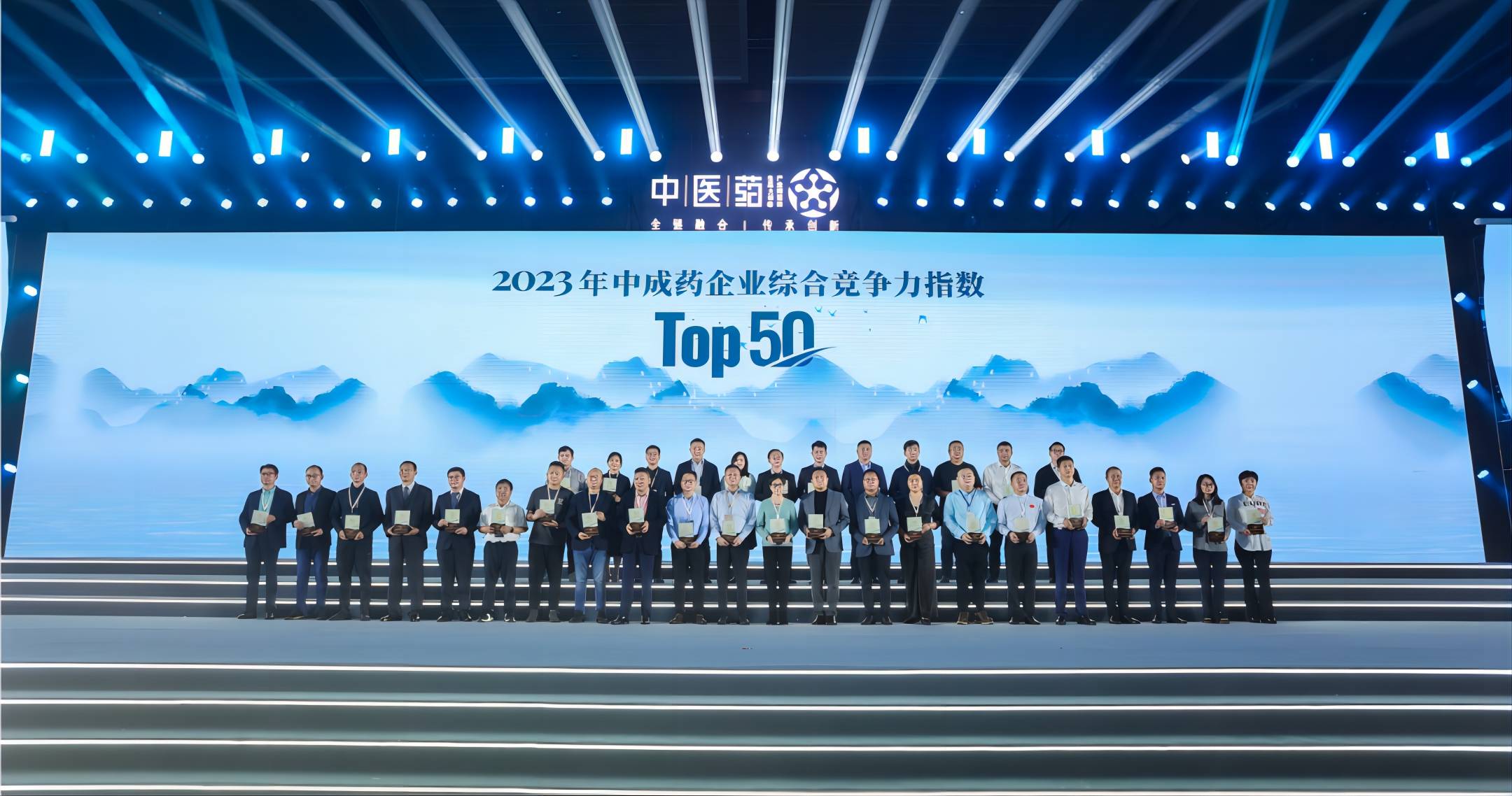 ǧˎIsǡ2023гˎICϸָTOP50